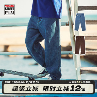 长裤 VISION官方 阔腿滑板老爹裤 街头复古水洗做旧牛仔裤 美式