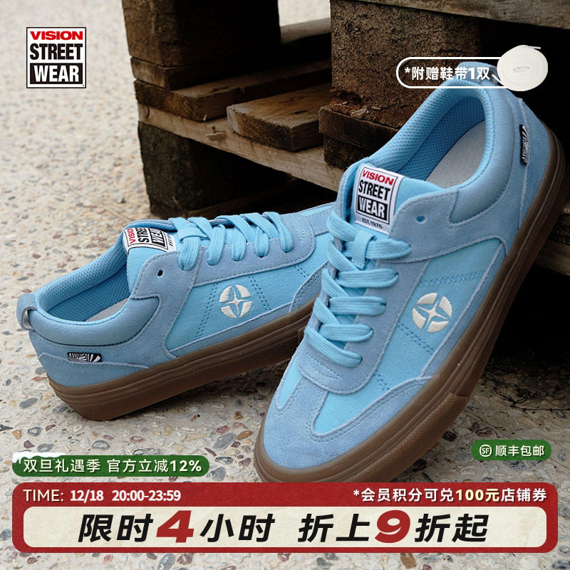 CHOPPER天空蓝滑板鞋