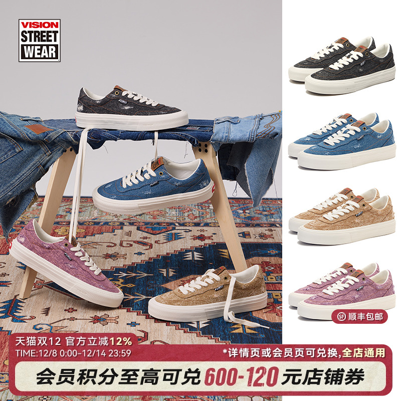 VISION官方FLATTOP帆布鞋