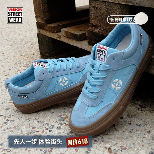 CHOPPER天空蓝滑板鞋