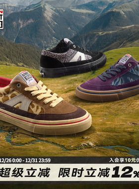 VISION官方 STICK动物系列低帮反毛皮帆布鞋休闲运动滑板鞋多色