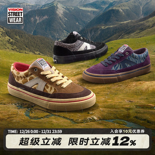 VISION官方 STICK动物系列低帮反毛皮帆布鞋休闲运动滑板鞋多色