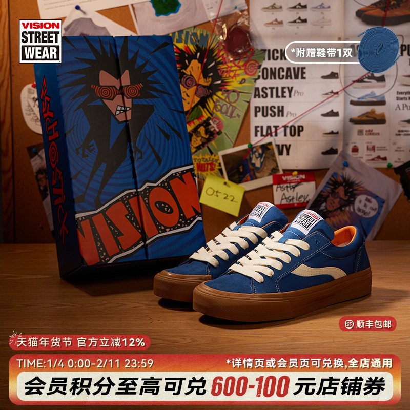 VISION官方  PSYCHO限定系列ASTLEY PRO宝石蓝低帮街头板鞋帆布鞋