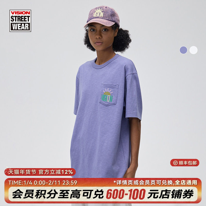 VISION官方 美式街头复古竹节棉宽松圆领口袋短袖T恤2色男女同款,运动服/休闲服装,运动T恤,淘宝优惠券,粉丝福利购,淘宝优惠卷
