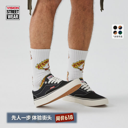 TRAINERSPLUS低帮滑板鞋
