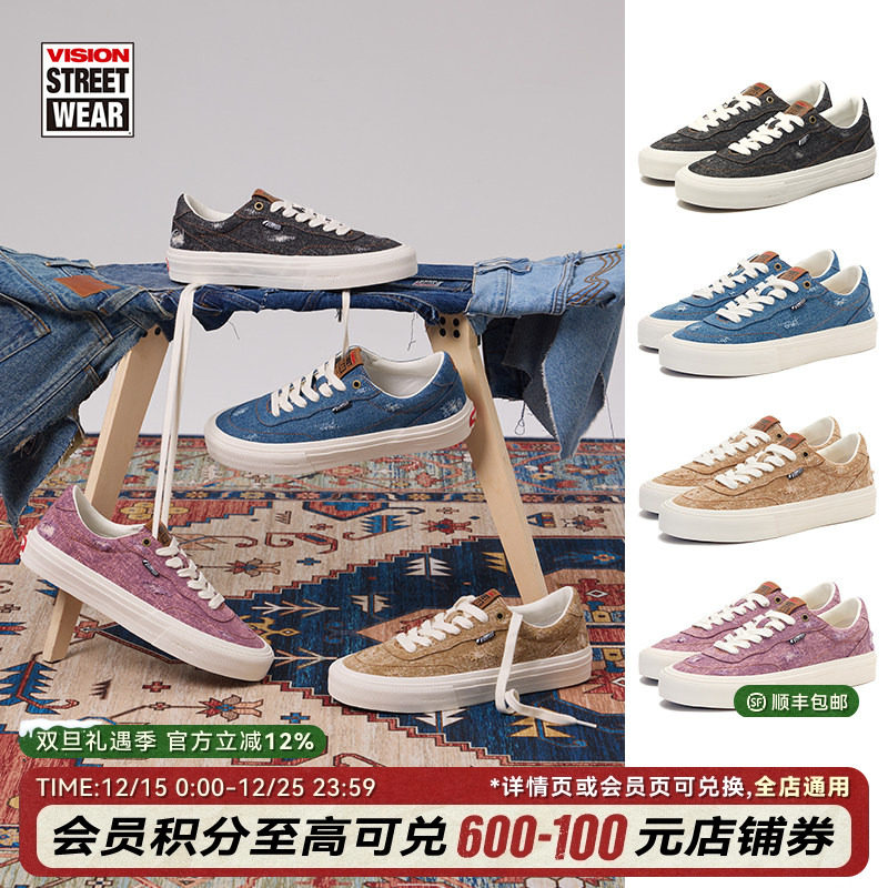 VISION官方FLATTOP帆布鞋