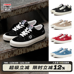 滑板鞋 VISION官方 美式 复古T字头反毛皮男女帆布鞋 4色 CHOPPER经典