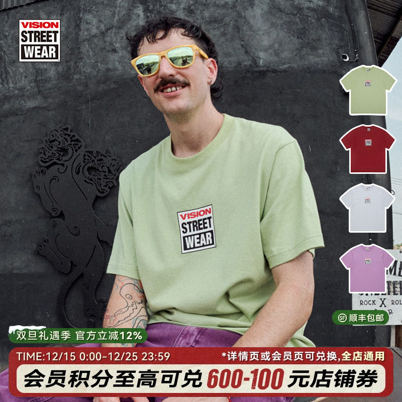 VISION经典重磅短T