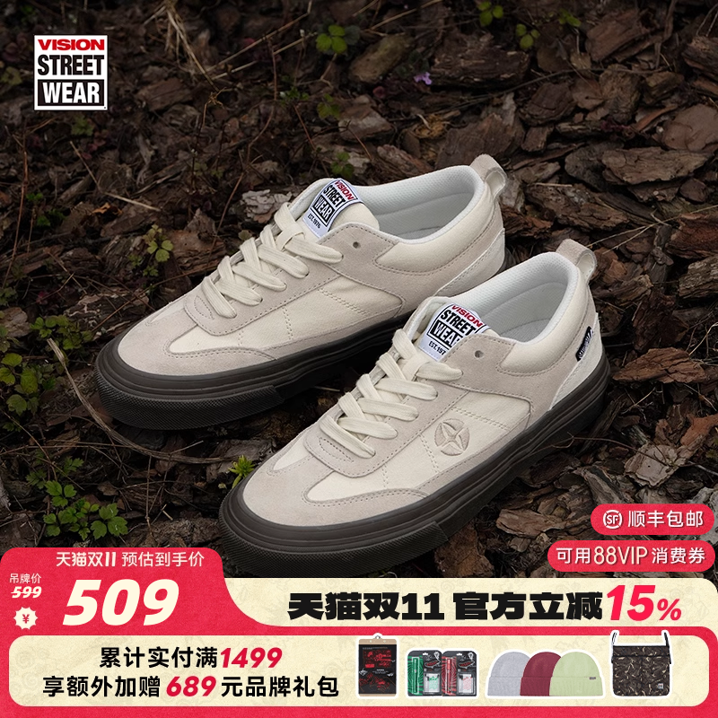 CHOPPER象牙白滑板鞋
