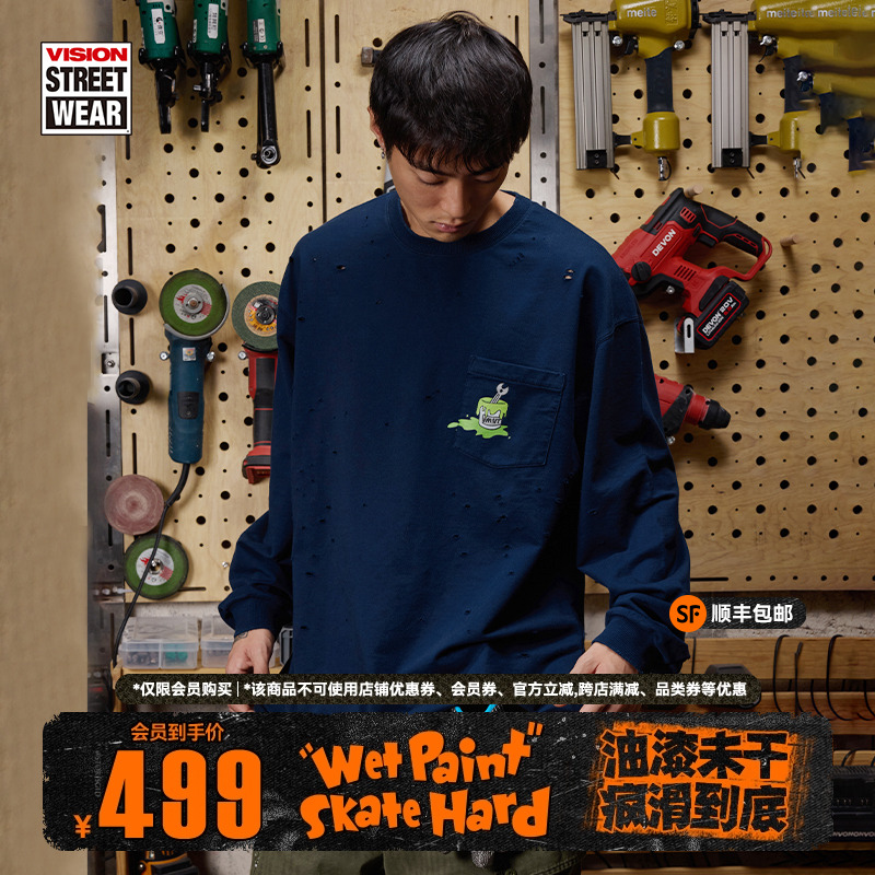 VISION×Hardware联名限定 复古PSYCHO印花破洞口袋圆领长袖T恤