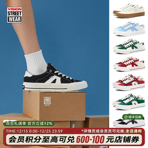 V76黑色低帮帆布鞋