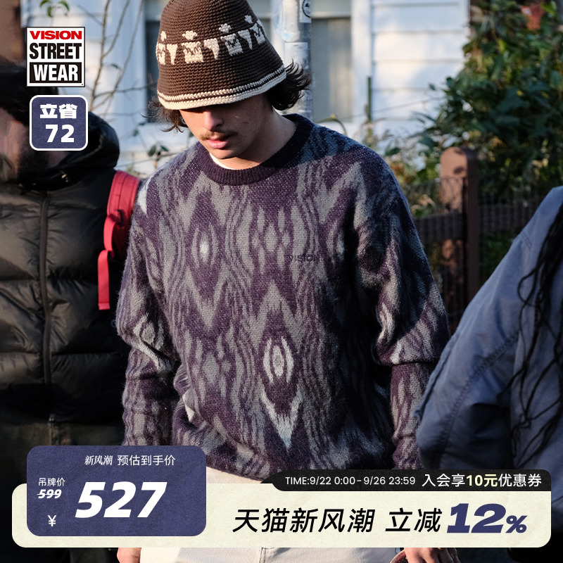 VISION官方 美式复古羊毛马海毛复刻提花宽松套头毛衣男女2色新款