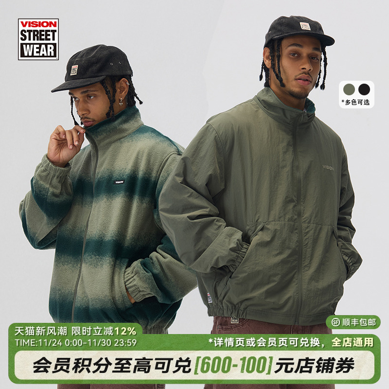 VISION官方 美式复古条纹晕染双面穿摇粒绒防风夹克2色男女新款