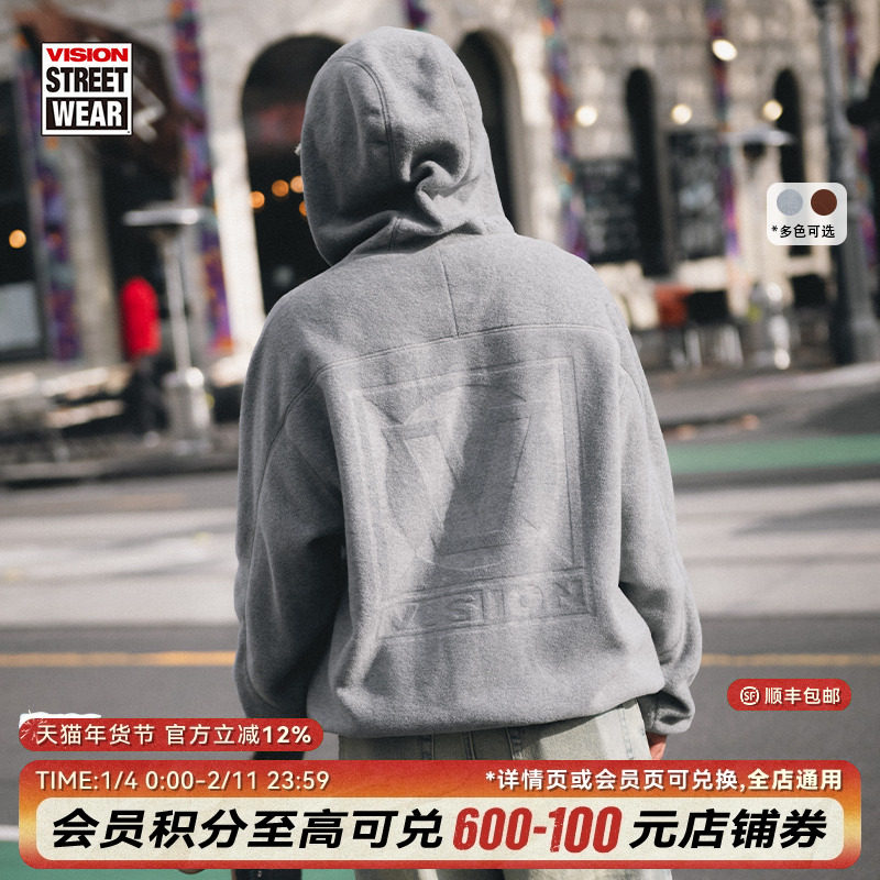 VISION官方 美式街头宽松拉链摇粒绒连帽立领外套男女秋新款2色,运动服/休闲服装,运动茄克/外套,淘宝优惠券,粉丝福利购,淘宝优惠卷