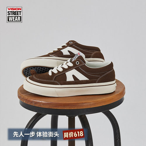 STICK咖啡色滑板鞋