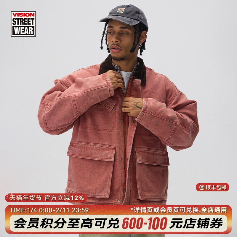 VISION官方 美式复古水洗做旧工装夹棉四袋夹克外套男女秋冬新款,运动服/休闲服装,运动棉衣,淘宝优惠券,粉丝福利购,淘宝优惠卷