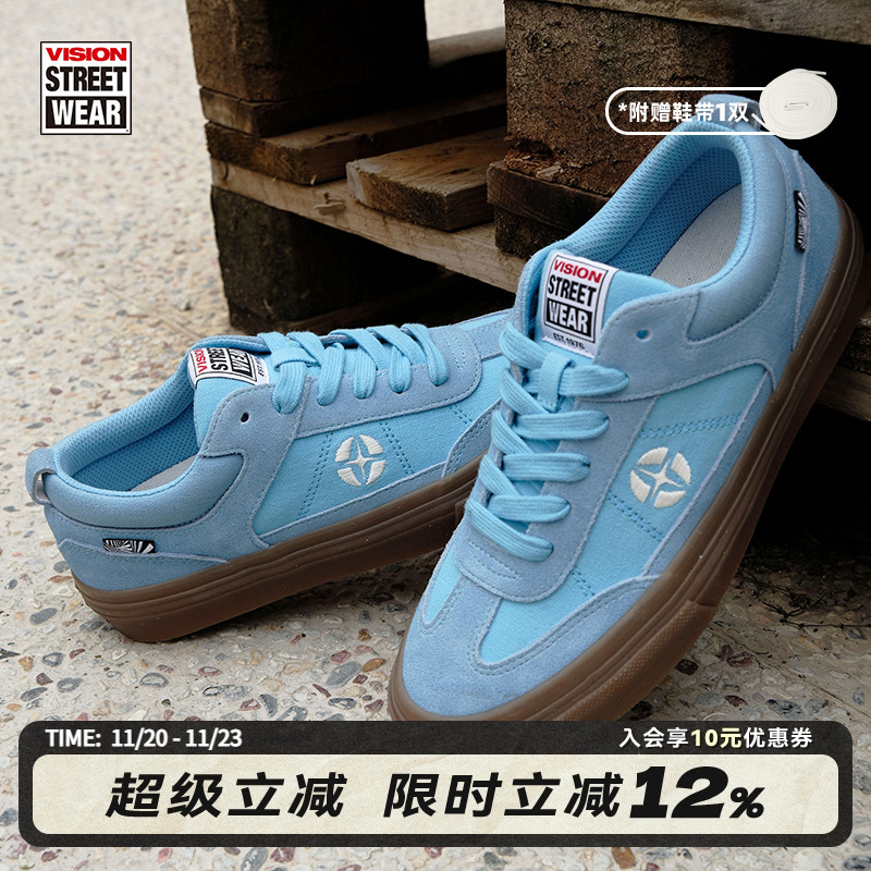 CHOPPER天空蓝滑板鞋