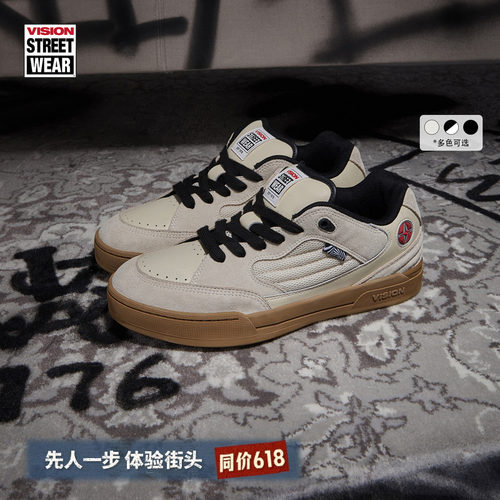 VISION官方SAVVY多色复古面包鞋