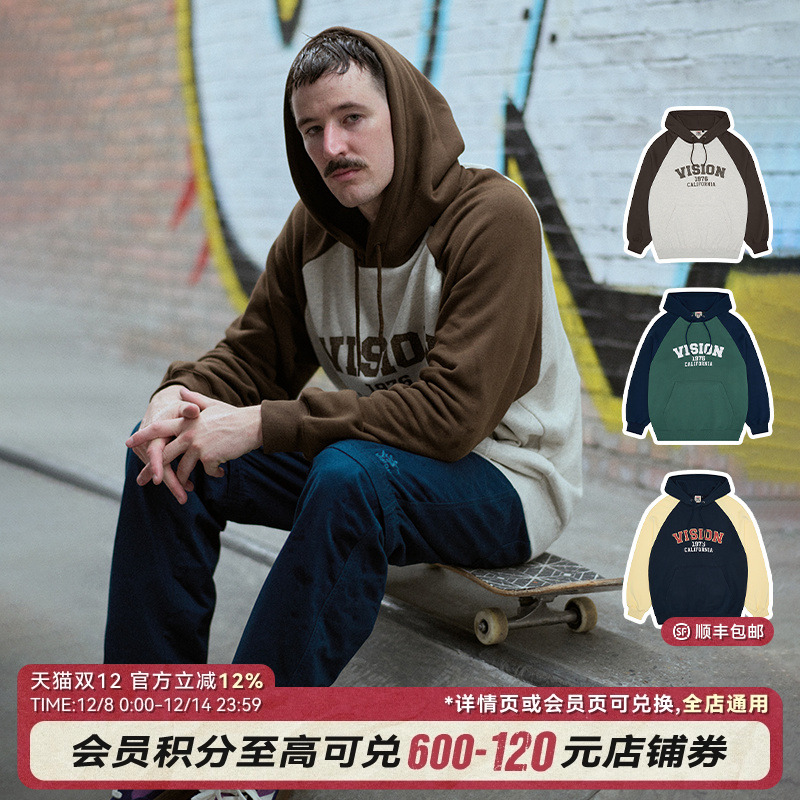 VISION撞色连帽卫衣