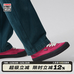 男女街头滑板鞋 VISION官方 粉红色低帮翻毛皮帆布鞋 TOP FLAT