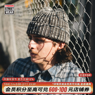 VISION官方 美式复古经典混纱毛线帽针织瓜皮帽冷帽男女秋新款