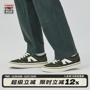 男女街头运动板鞋 VISION官方 STICK复古墨绿色低帮翻毛皮帆布鞋