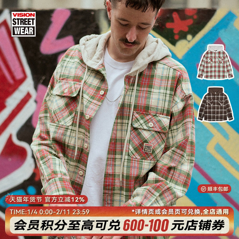 VISION官方 美式街头宽松版型鸽纹拼色连帽衬衫外套男女25新款,运动服/休闲服装,运动茄克/外套,淘宝优惠券,粉丝福利购,淘宝优惠卷