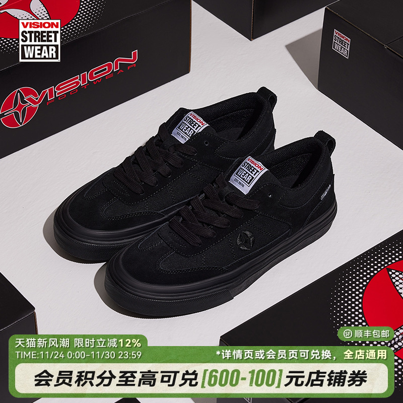 CHOPPER黑武士滑板鞋