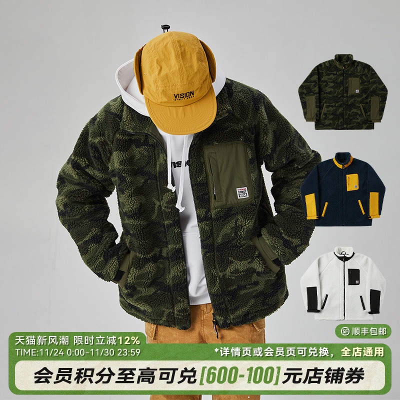 VISION仿羊羔绒外套