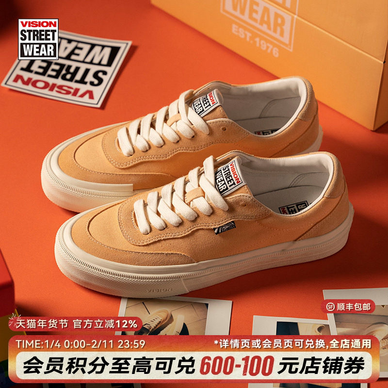 VISION官方  FLAT TOP柔和桃低帮翻毛皮帆布鞋男女街头运动滑板鞋,运动鞋new,板鞋,淘宝优惠券,粉丝福利购,淘宝优惠卷