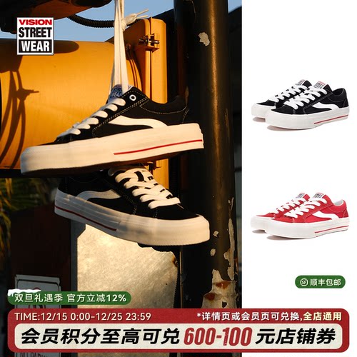 VISIONxOddCirkus联名款经典黑色