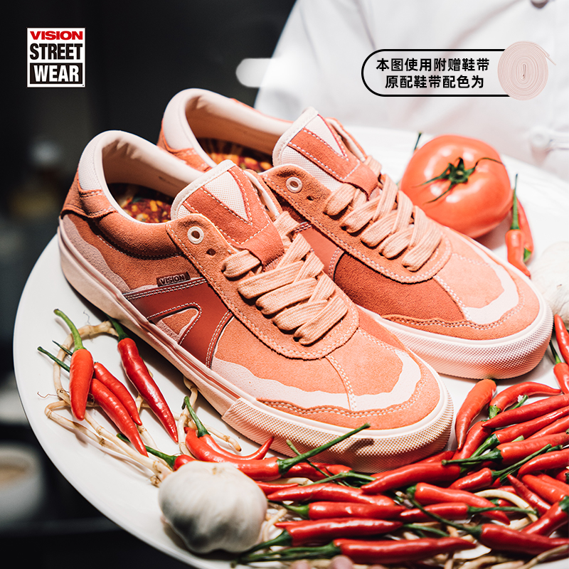 PUSHPROxiaozhu联名板鞋