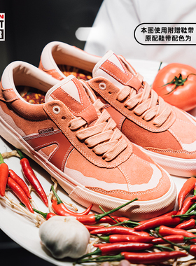 VISION官方 PUSH PRO限定系列xiaozhu签名款专业滑板鞋