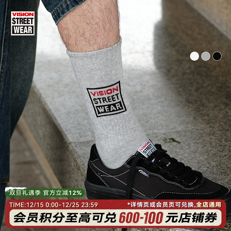 VISION运动袜中筒袜