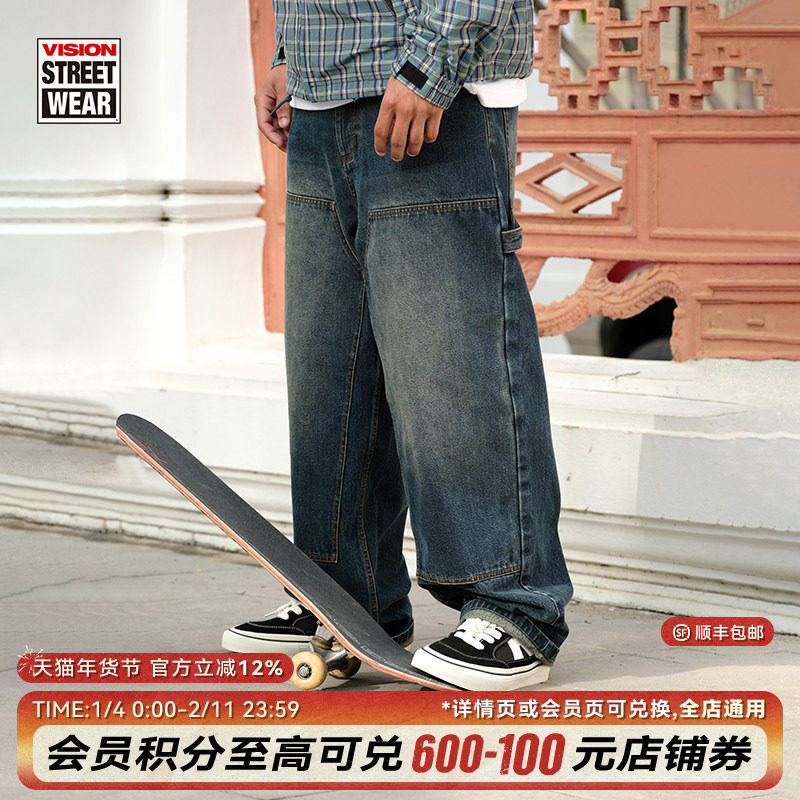 VISION官方  美式经典BAGGY擦色做旧水洗复古工装牛仔裤男女25新,运动服/休闲服装,运动长裤,淘宝优惠券,粉丝福利购,淘宝优惠卷