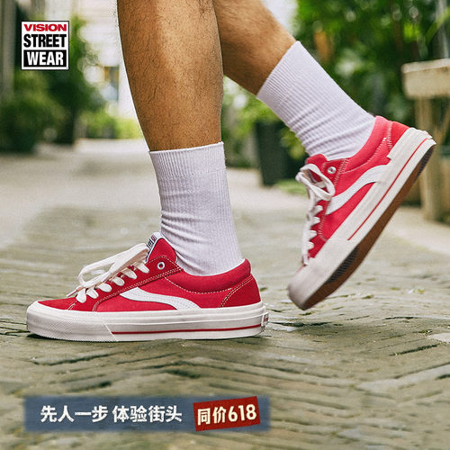 ASTLEYPRO经典红板鞋