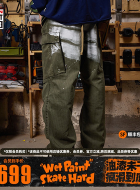 VISION×Hardware联名限定 复古水洗做旧油漆泼墨阔腿双袋工装裤