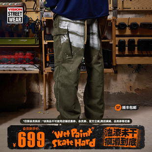 裤 VISION×Hardware联名限定 复古水洗做旧油漆泼墨阔腿双袋工装