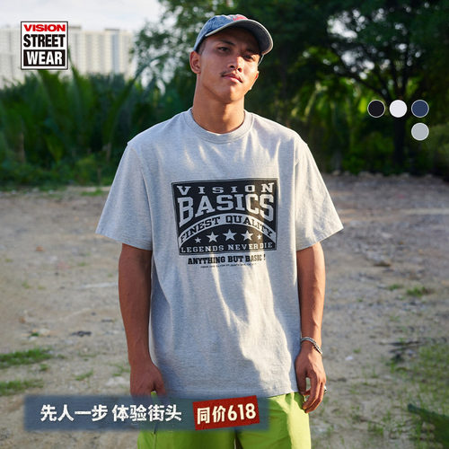 VISION提花条纹POLO衫