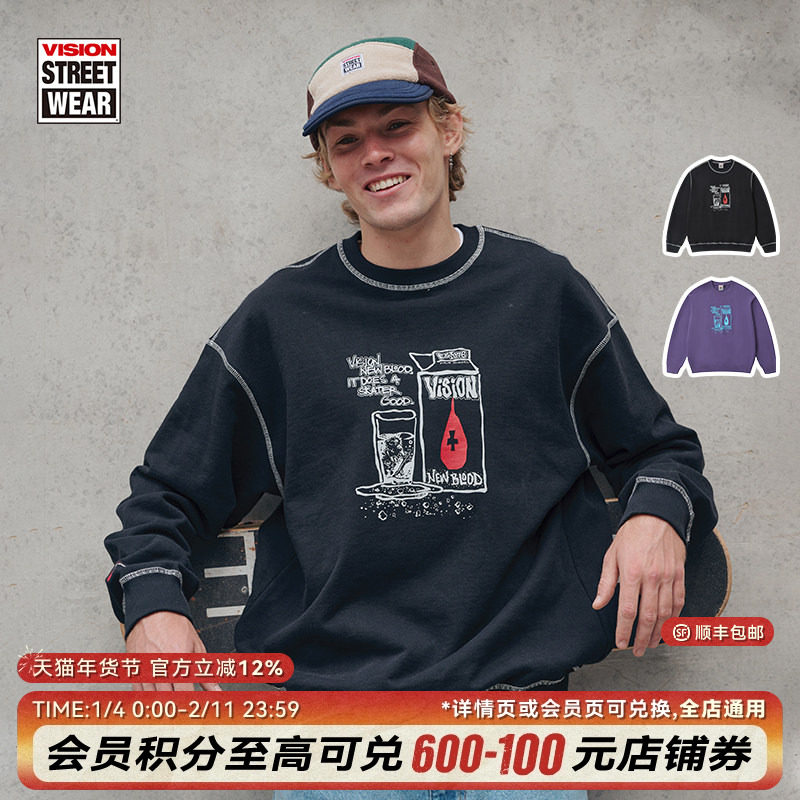 VISION官方  历史复刻图案NEW BLOOD宽松圆领套头卫衣2色男女秋新,运动服/休闲服装,运动卫衣/套头衫,淘宝优惠券,粉丝福利购,淘宝优惠卷
