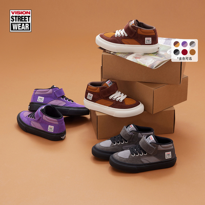 VISIONKIDSCONCAVE中