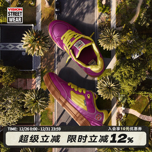 新款 VISION官方 运动男女滑板鞋 街头复古面包鞋 SAVVY小丑紫美式