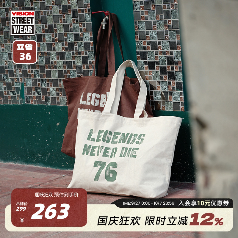 VISION官方 Legends never die街头复古大容量重磅帆布托特包