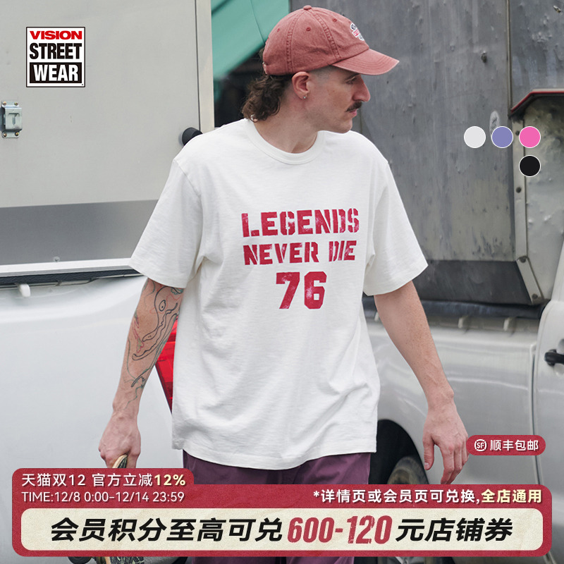 VISION官方 Legends never die美式复古竹节宽松圆领短袖T恤4色
