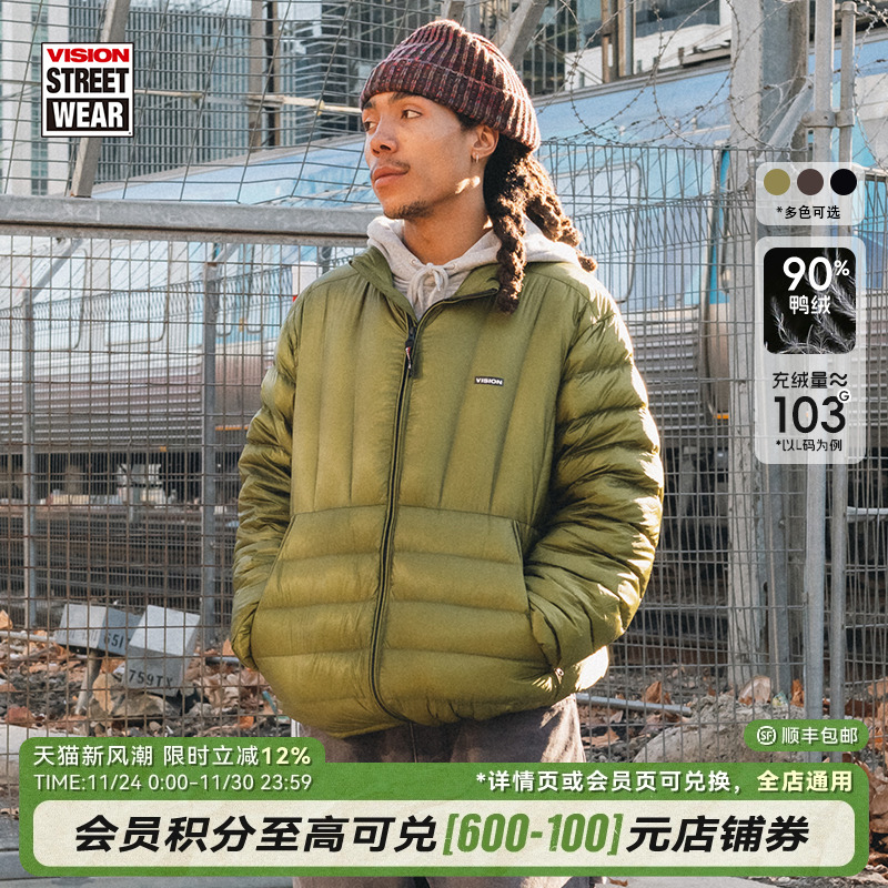 VISION官方 短款650蓬鸭绒防泼水立领可收纳柔软羽绒服石墨烯保暖
