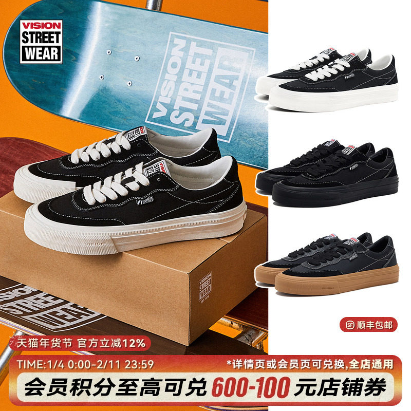 VISION官方  FLAT TOP经典黑低帮翻毛皮帆布鞋街头运动滑板鞋男女