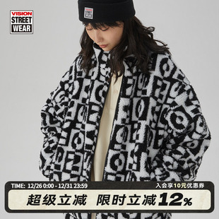 VISION复古满印logo仿羊羔绒提花双面穿夹克男女同款