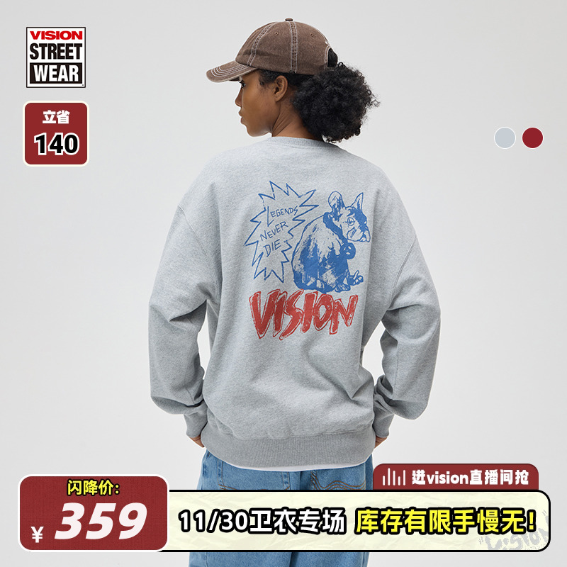 VISION官方 美式复古宽松落肩套头圆领长袖卫衣复刻历史图案25新