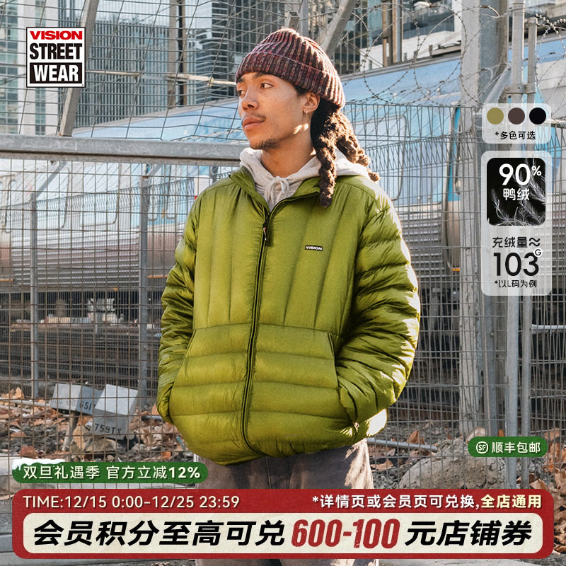 VISION官方 短款650蓬鸭绒防泼水立领可收纳柔软羽绒服石墨烯保暖