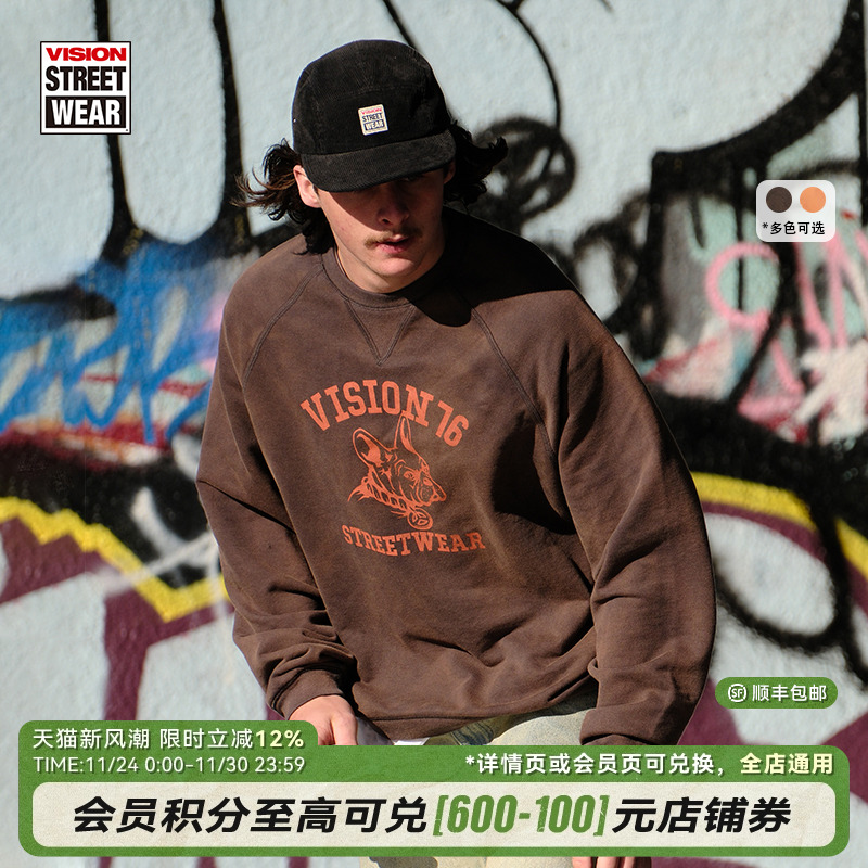 VISION官方 美式复古印花图案水洗做旧宽松圆领卫衣男女秋新款2色